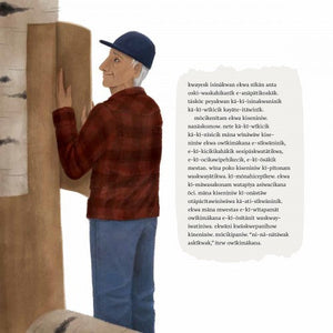 kā-āciwīkicik / The Move-Heritage House-Modern Rascals