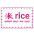 Rice DK