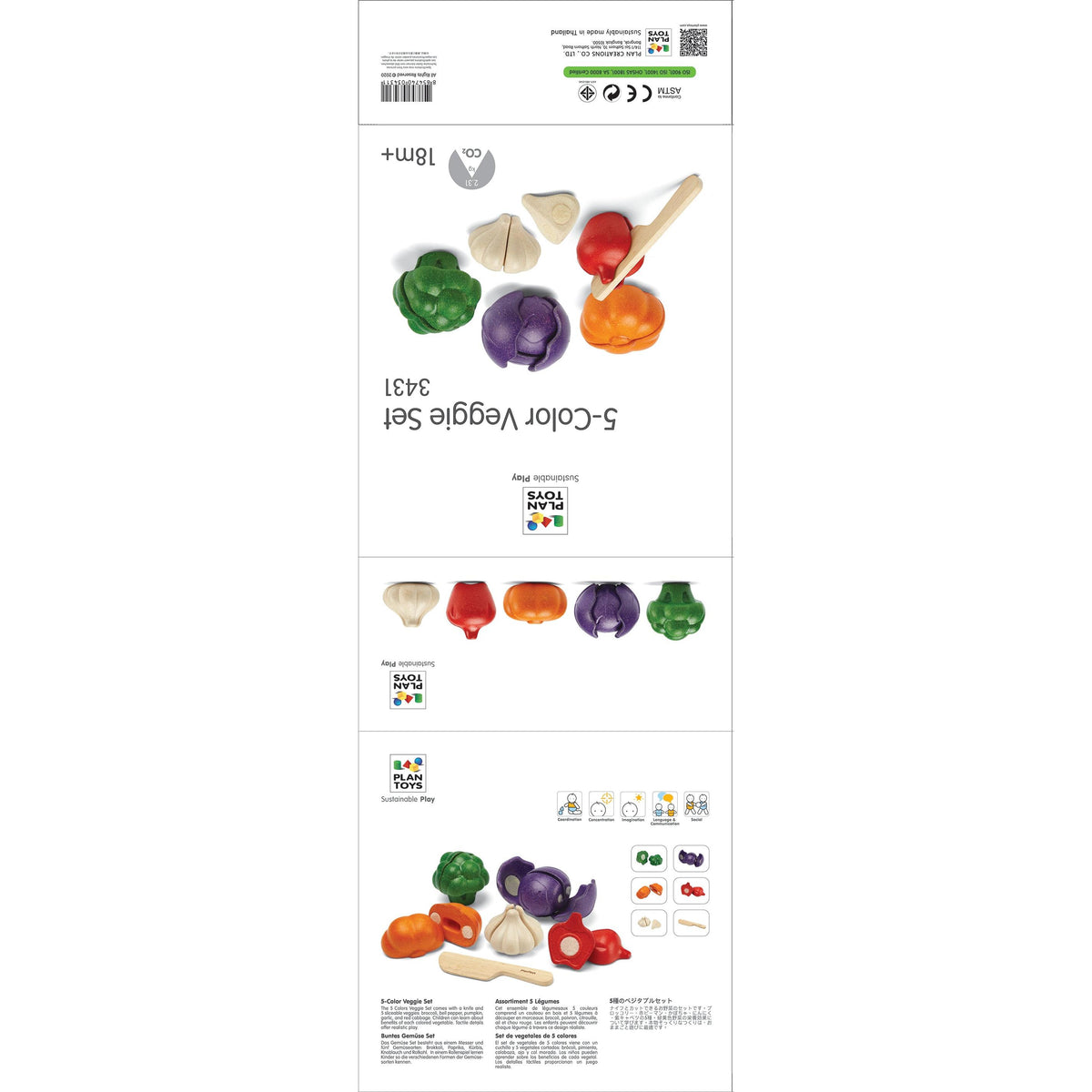 5 Colours Veggie Set-PlanToys-Modern Rascals