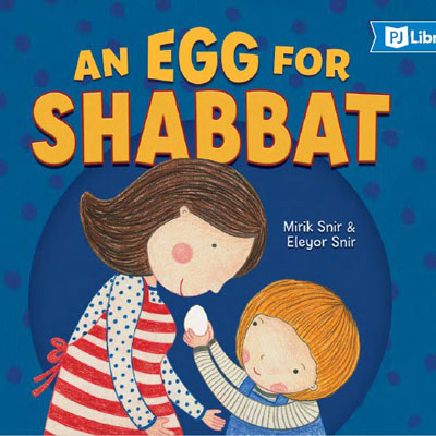 An Egg For Shabbat-Warehouse Find-Modern Rascals