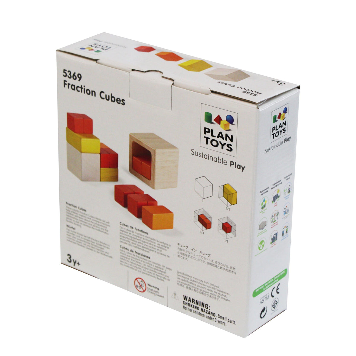 Fraction Cubes-PlanToys-Modern Rascals
