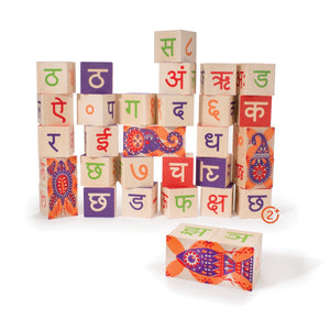 Hindi Alphabet Blocks-Uncle Goose-Modern Rascals