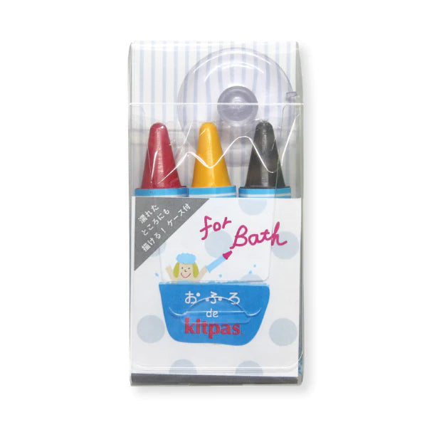 Kitpas Bath Crayons - 3 pack - Red, Yellow, Gray-Kitpas-Modern Rascals