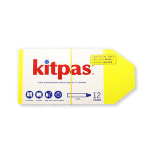 Kitpas Large Crayons - 12 Colours-Kitpas-Modern Rascals