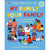 My Family, Your Family-Penguin Random House-Modern Rascals