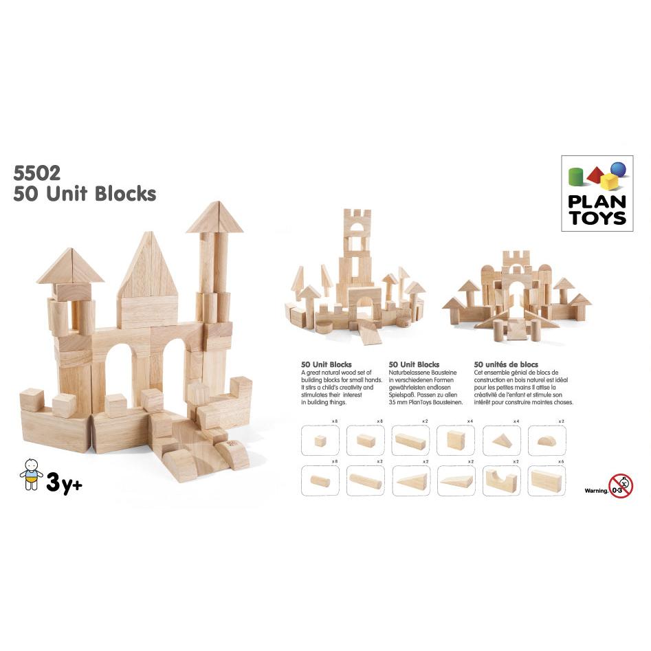 Natural Unit Blocks - 50 pieces-PlanToys-Modern Rascals