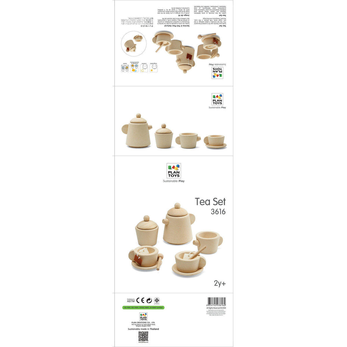 Tea Set-PlanToys-Modern Rascals